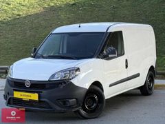 TAMAMINA YAKIN KREDİLİ 2020 FIAT DOBLO 1.3 MULTIJET MAXI
