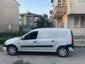 Sahibinden Dacia Logan 1.5 DCi Ambiance 2012 Model Sakarya