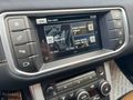 AYDOGAN PREMİUM 2015 MODEL RANGE ROVER EVOQUE 2.0TD4 147.000KM