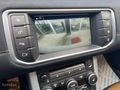 AYDOGAN PREMİUM 2015 MODEL RANGE ROVER EVOQUE 2.0TD4 147.000KM
