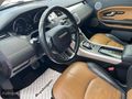 AYDOGAN PREMİUM 2015 MODEL RANGE ROVER EVOQUE 2.0TD4 147.000KM