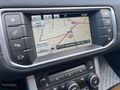 AYDOGAN PREMİUM 2015 MODEL RANGE ROVER EVOQUE 2.0TD4 147.000KM