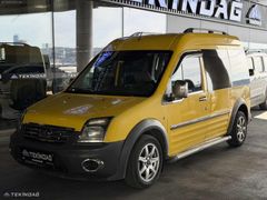 TEKİNDAĞ'DAN 2011 FORD Connect YÜKSEK TAVA/KREDİ SENETLE SATIŞ''