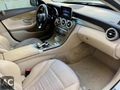 AC MOTORS/2015 C200 D AMG+İÇ EXCULUSİVE CAM TAVAN FULL