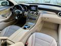AC MOTORS/2015 C200 D AMG+İÇ EXCULUSİVE CAM TAVAN FULL