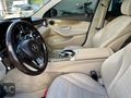 AC MOTORS/2015 C200 D AMG+İÇ EXCULUSİVE CAM TAVAN FULL