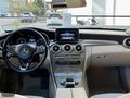 AC MOTORS/2015 C200 D AMG+İÇ EXCULUSİVE CAM TAVAN FULL