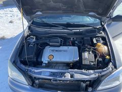 Sahibinden Opel Astra 1.6 Classic 2005 Model  