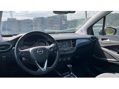 Sahibinden Opel Crossland 1.2 T Elegance 2023 Model İstanbul 26.000 km Siyah