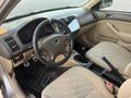 acill Sahibinden Honda Civic 1.6 LS 2003 Model Isparta