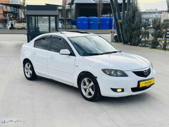 FIRSAT ARACI - OTOMATİK - SANRUUF - LPG