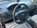 AYDOĞAN PREMİUM 2008 MODEL CHEVROLET AVEO 1.4 SE