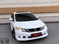 2014 MODEL HONDA CIVIC FB7 ECO ELEGANCE OTOMATİK BAKIMLI TEMİZ