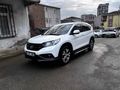 Sahibinden Honda CR-V 1.6 i-DTEC Elegance 2013 Model 