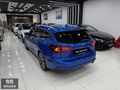 SSMAKAS..FORD..FOCUS..2023..STATİON..WAGON..60.000KM..TİTANİUM