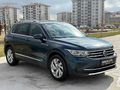 2022 TİGUAN ELEGANS HATASIZ BOYASIZ