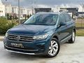 2022 TİGUAN ELEGANS HATASIZ BOYASIZ