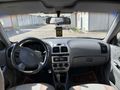 Sahibinden Hyundai Accent 1.5 CRDi Admire 2006 Model Gri