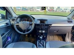 Sahibinden Opel Astra 1.6 Cosmo 2008 Model Kayseri 201.000 km Siyah