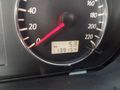 Sahibinden Geely Echo 1.3 Basic 2011 Model 