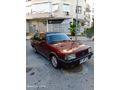 Sahibinden Tofaş Doğan SLX 1994 Model