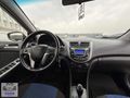 ÇAĞIR AUTODAN 2013 Hyundai Accent 1.6 OTOMATİK