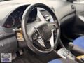 ÇAĞIR AUTODAN 2013 Hyundai Accent 1.6 OTOMATİK