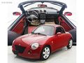 250.000? PEŞİN KALANI SENET 2007 DİAHATSU COPEN 1.3 SPORT CABRİO