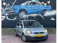 DREAM GARAGE'DAN DÜŞÜK KM MASRAFSIZ HATASIZ FORD FIESTA