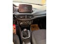 Sahibinden Fiat Egea 1.4 Fire Lounge Plus 2017 Model 