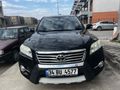 Sahibinden Toyota RAV4 2.0 Premium Plus 2012 Model Sakarya