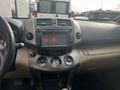 Sahibinden Toyota RAV4 2.0 Premium Plus 2012 Model Sakarya