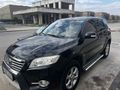 Sahibinden Toyota RAV4 2.0 Premium Plus 2012 Model Sakarya