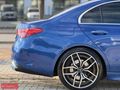 Görkem'| C200 Edition1 AMG 4Matic | Arka Aks! 4WD