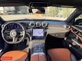 Görkem'| C200 Edition1 AMG 4Matic | Arka Aks! 4WD