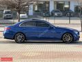 Görkem'| C200 Edition1 AMG 4Matic | Arka Aks! 4WD