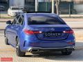 Görkem'| C200 Edition1 AMG 4Matic | Arka Aks! 4WD