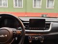 Sahibinden Kia Stonic 1.4 MPI Cool 2022 Model