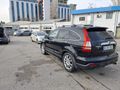 Sahibinden Honda CR-V 2.0i Executive 2008 Model