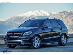 ERDEM'den 2013 MercedesBenz ML350 BlueTEC AMG Siyah Designo Full