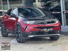 2023 ELEKTRİKLİ MOKKA E HATASIZ +BOYASIZ+DEĞİŞENSİZ+TRAMER YOK