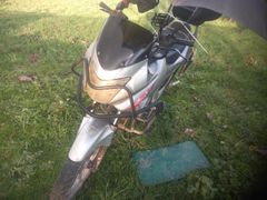 Sahibinden Honda CBF 150