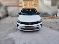 Sahibinden Opel Crossland 1.2 T Essential 2022 Model