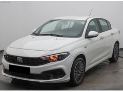 AYLIK VE YILLIK KİRALIK / NEVA RENT A CAR FİAT EGEA 2022-2023