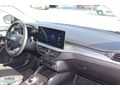 MBS BÜYÜKSOYLU'DAN 2023 MODEL FORD FOCUS 1.5 ECOBLUE TITANIUM X