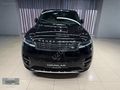 BAYİ 2024 RANGEROVER SPORT 3.0 PHEV P.460e HSE PLUG-İN HYBRİD