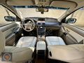 2010 HATASIZ BOYASIZ XC90 7KOLTUK-ISITMA-KÖR NOKTA FULL