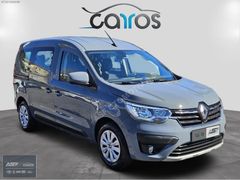 ASF Renault'tan 2023 Express Combi 1.5 Bdci Joy %20 Kdv