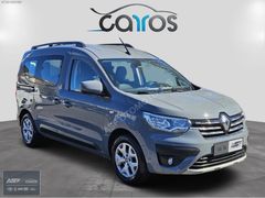 ASF Ford'dan 2024 Express Combi 1.5 Bdci Touch Orijinal %20Kdv