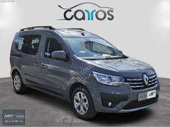 ASF Fiat'tan 2024 Express Combi 1.5 Bdci Touch Orijinal %20 Kdv